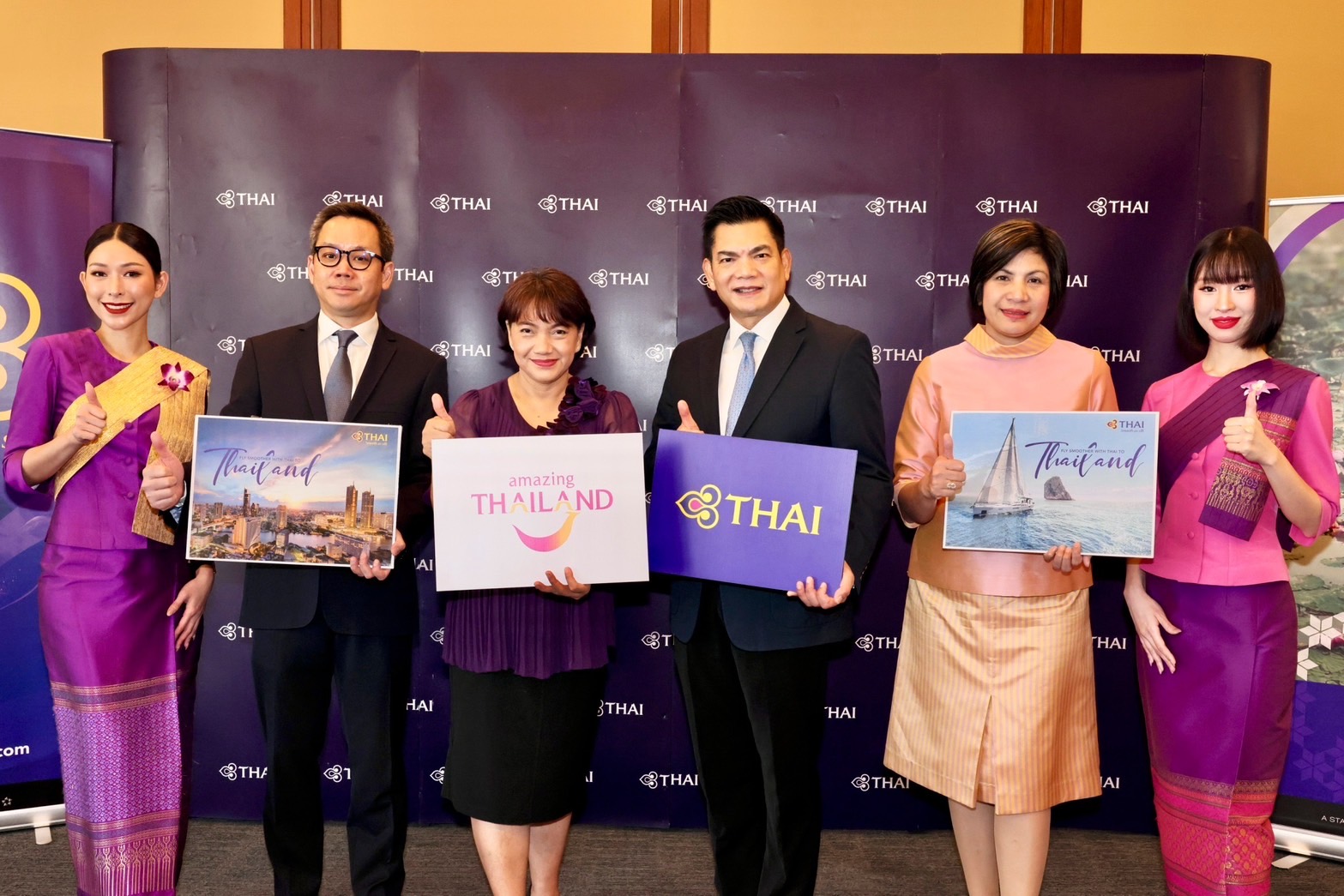 ททท. ผนึกกำลังร่วมกับ การบินไทย จัดโครงการ “ Amazing Thailand with THAI” กระตุ้นการเดินทางท่องเที่ยวเมืองน่าเที่ยว และประชาสัมพันธ์เมืองน่าเที่ยว ตลอดเดือน ส.ค. - ก.ย. 2567 คาดเกิดการเดินทางกว่า 25,000 คน เริ่มแล้ววันนี้