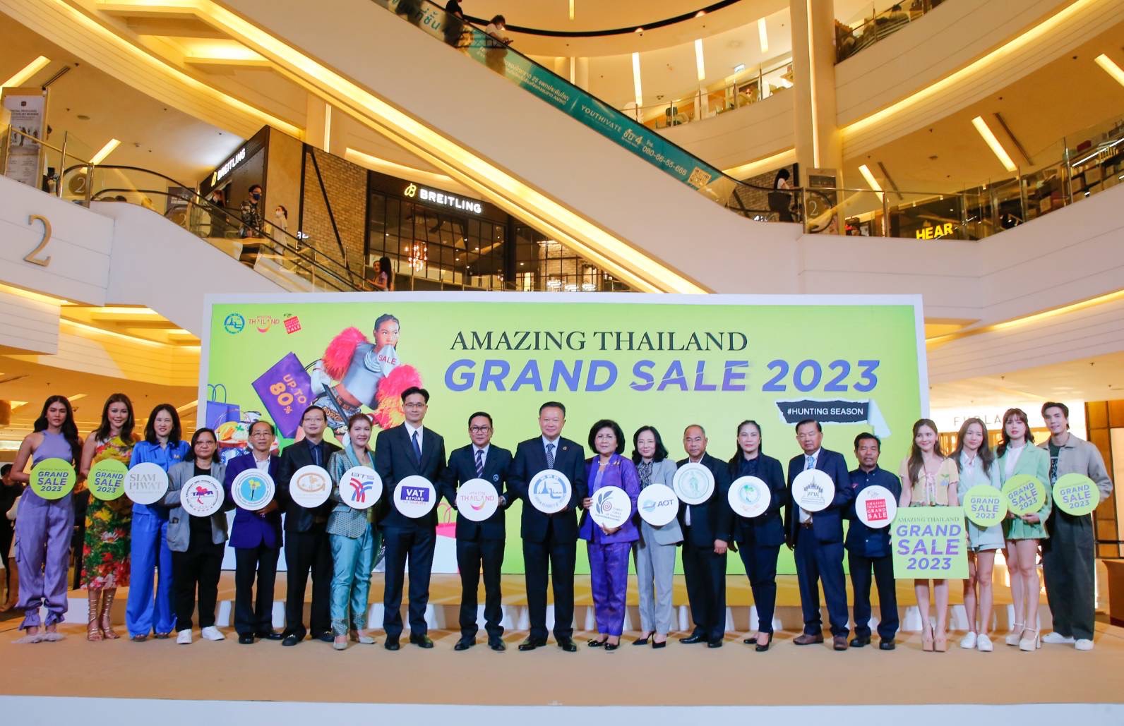 ททท. ชวนนักชอปล่าดีลเด็ด 6 จังหวัดท่องเที่ยว พร้อมร่วมแคมเปญ 3 Get รับสิทธิประโยชน์อย่างจุใจ         ในโครงการ Amazing Thailand Grand Sales 2023