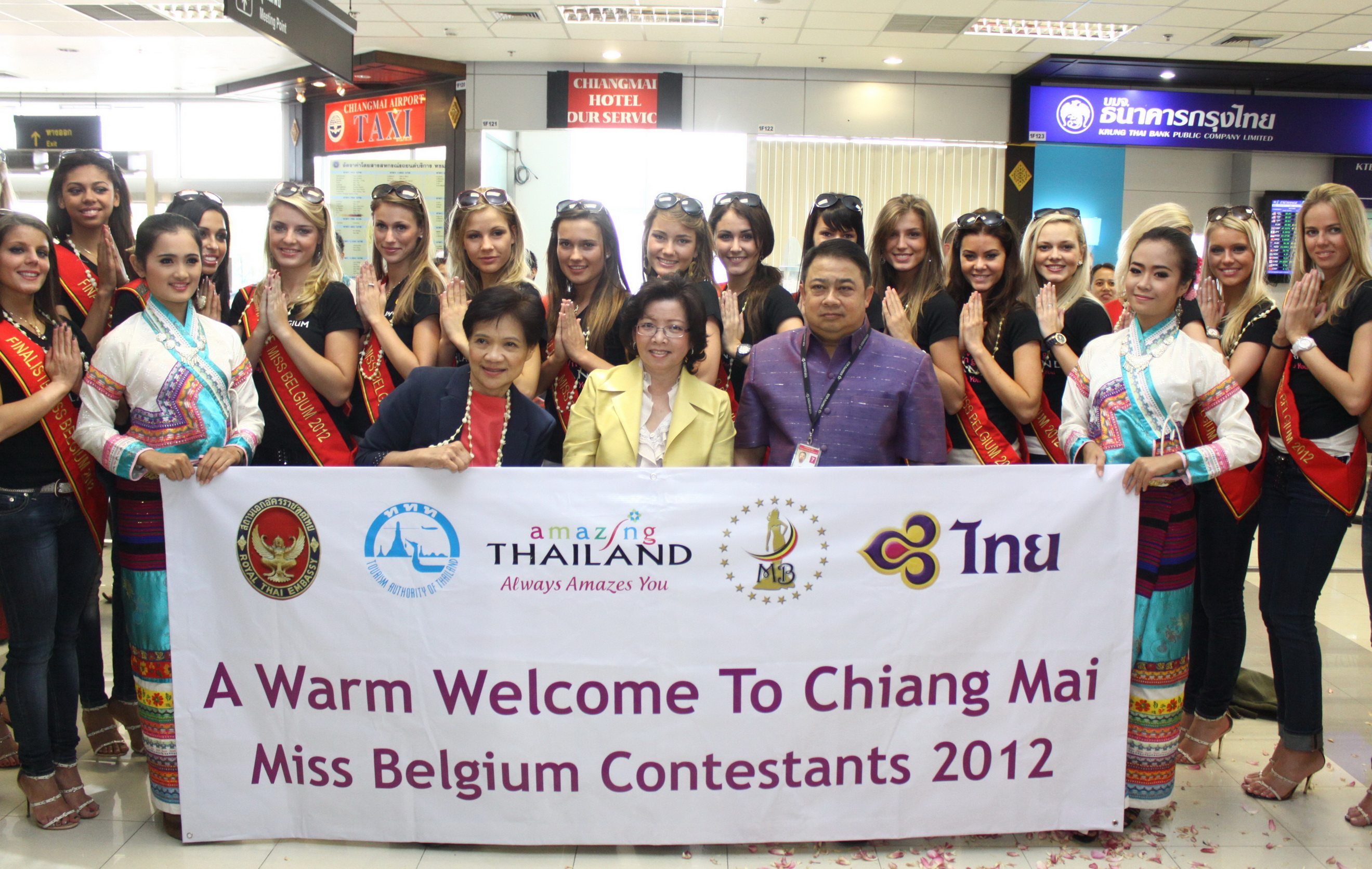 ร่างข่าวประชาสัมพันธ์การเดินทางมาเก็บตัว และทำกิจกรรมท่องเที่ยวของผู้เข้าประกวดนางงามเบลเยี่ยม ปี 2555
