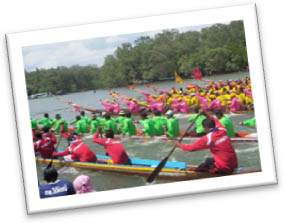 แข่งขันเรือยาวประเพณีเกาะปันหยีชิงถ้วยพระราชทานสมเด็จพระเทพรัตนราชสุดาฯ สยามบรมราชกุมารี ประจำปี 2554