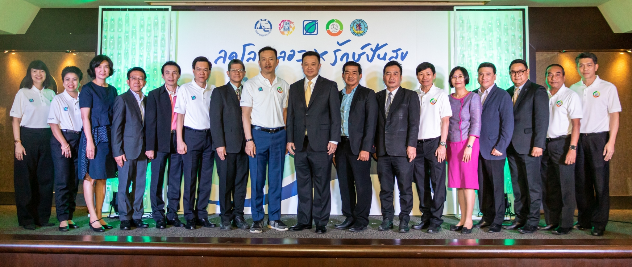 ททท.–บางจากฯ–พัทยารวมพลังรักษ์โลก รณรงค์ลดขยะพลาสติกและหมุนเวียนนำมาใช้ซ้ำ เปลี่ยนขยะพลาสติกเป็นประติมากรรมเต่ามะเฟืองแม่ลูกริมชายหาดพัทยา