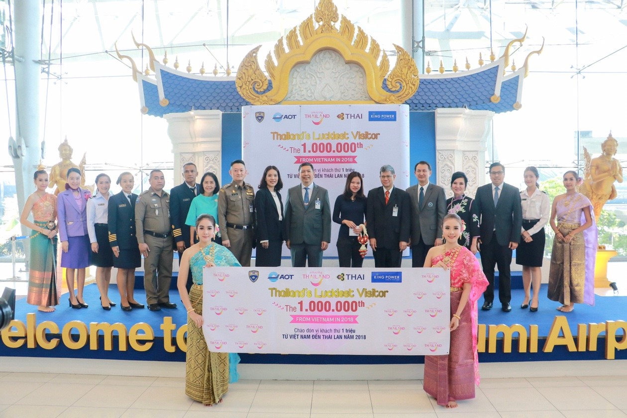 การท่องเที่ยวแห่งประเทศไทย (ททท.) ต้อนรับนักท่องเที่ยวชาวเวียดนามคนที่ 1 ล้าน