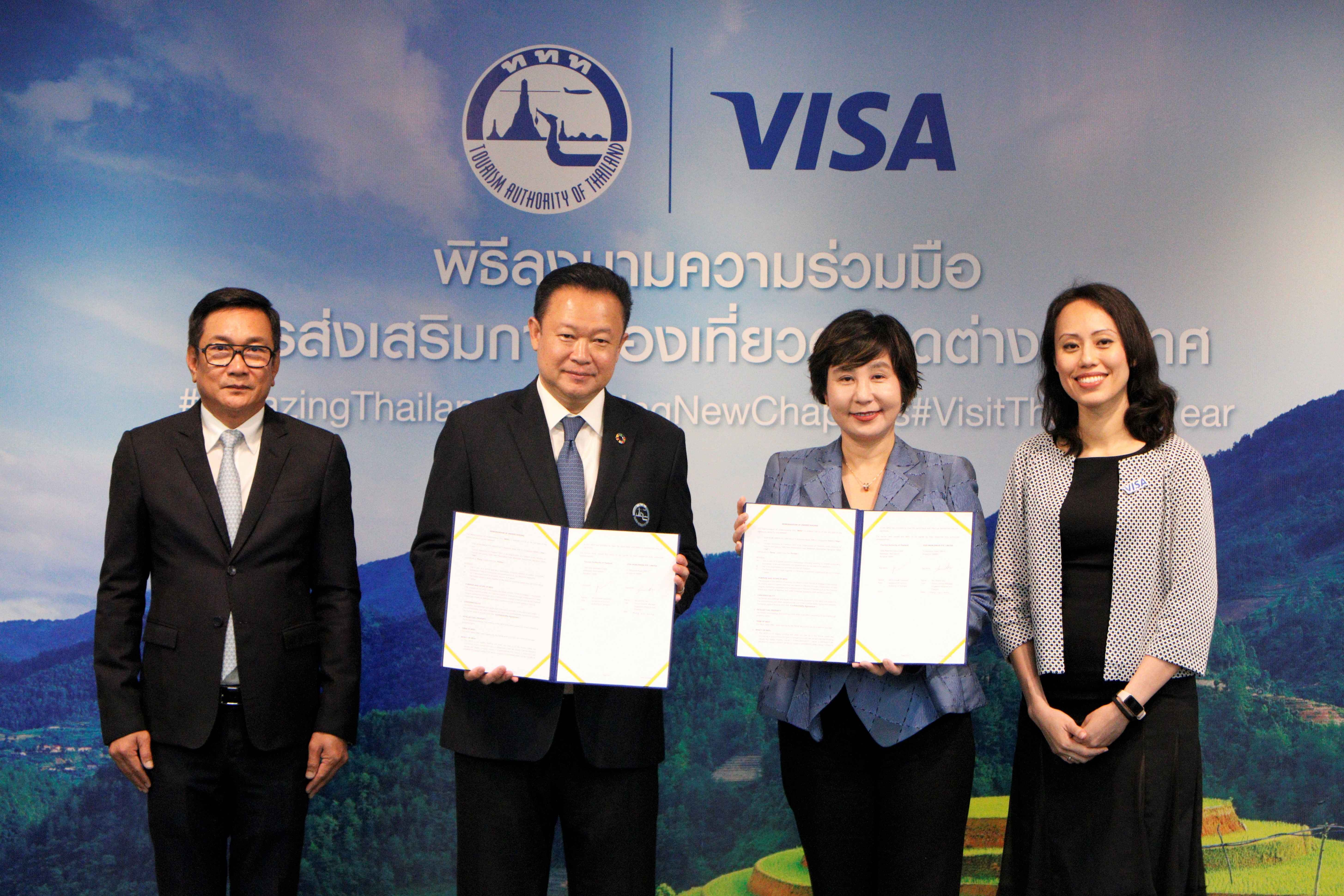 ททท. จับมือ VISA ลงนามบันทึกข้อตกลง (MOU) ส่งเสริมการท่องเที่ยวตลาดต่างประเทศในปีท่องเที่ยวไทย 2566 ผ่านโครงการ Health and Wellness Tourism และ Amazing Thailand Grand Sale