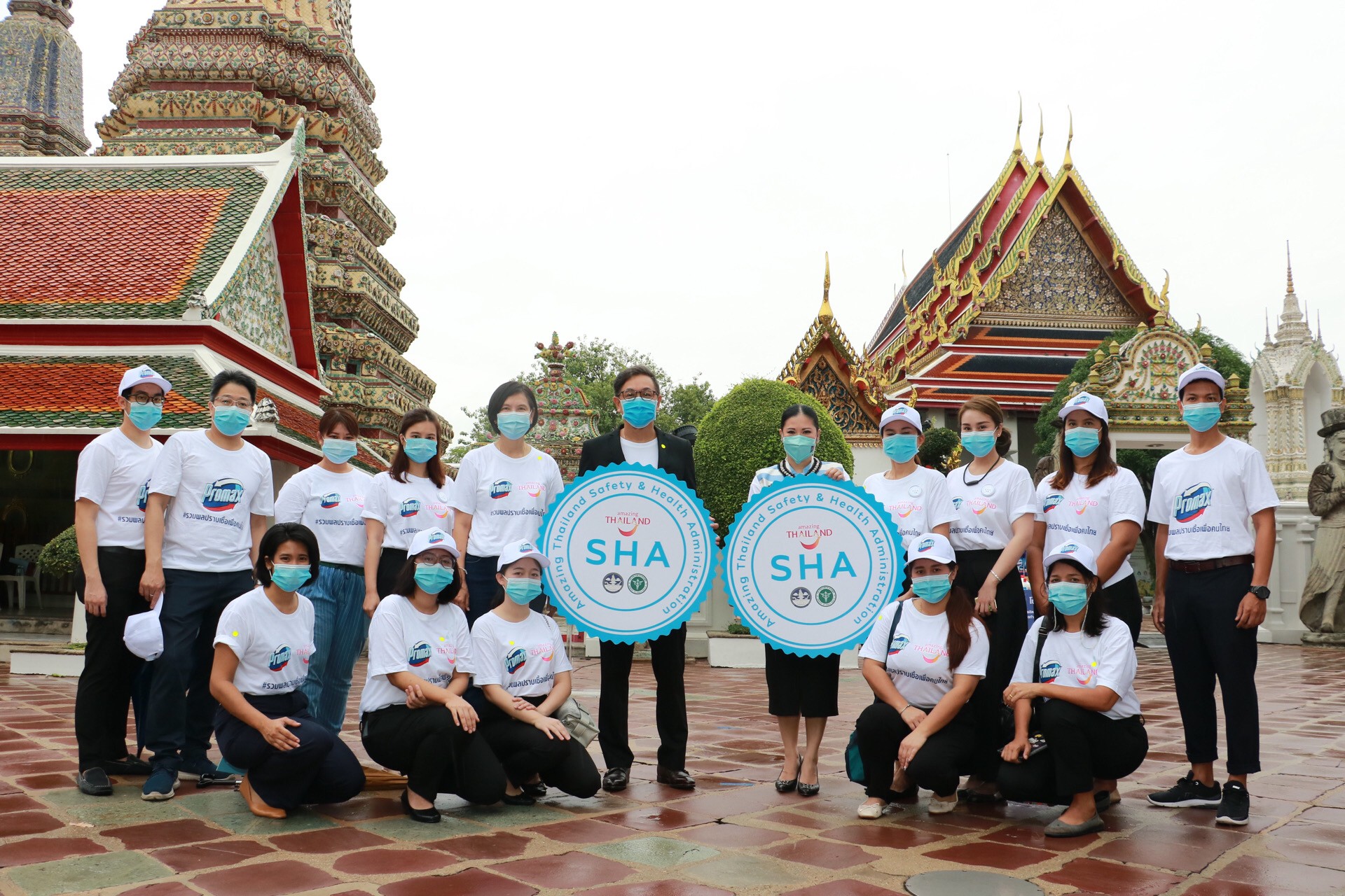 ททท. ยูนิลิเวอร์ จับมือร่วมกันทำสาธารณะประโยชน์ เสริมความสวยงามและมอบ SHA แด่วัดโพธิ์