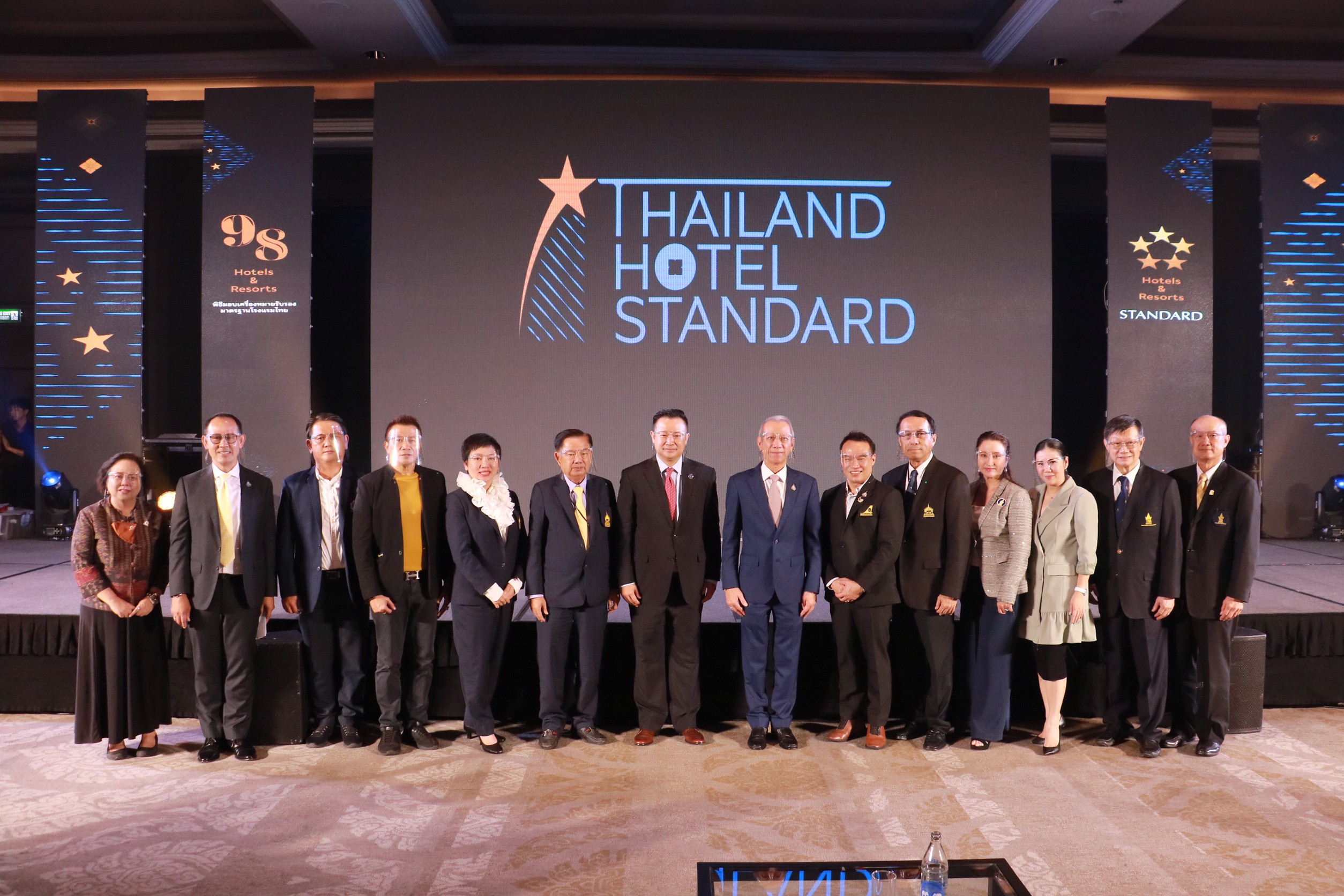 ททท. ยกระดับมาตรฐานโรงแรมไทย มอบเครื่องหมายรับรองมาตรฐานโรงแรม ประจำปี 2563 ตอกย้ำมั่นใจเที่ยวไทยปลอดภัย