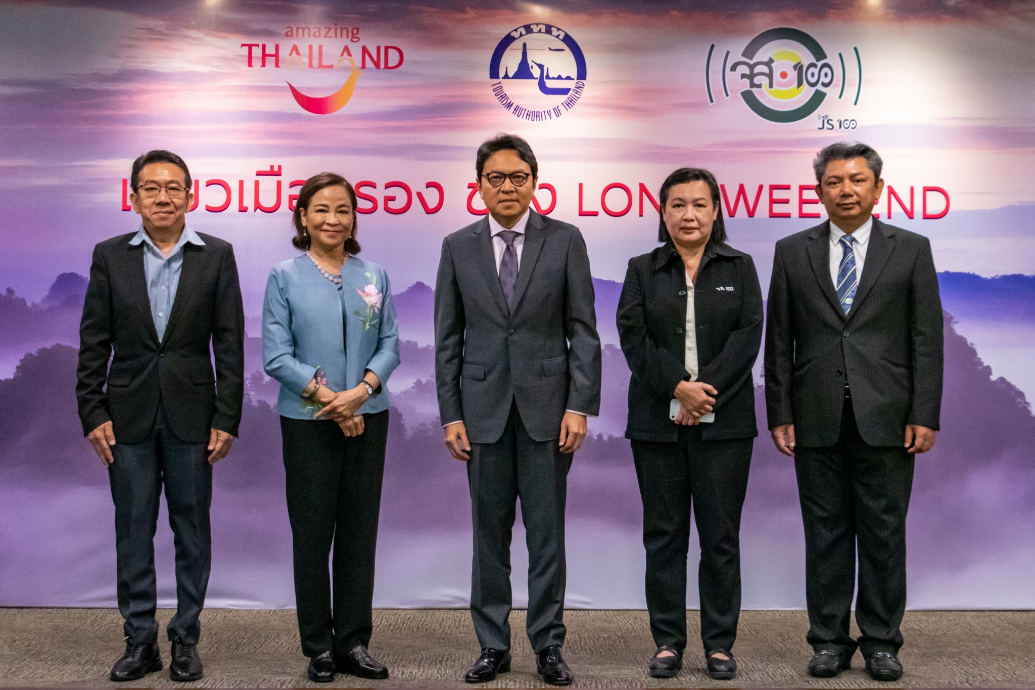 ททท. จับมือ จส.100 ชวนเที่ยวเมืองรองช่วง LONG WEEKEND พร้อมแนะนำเส้นทางรองเลี่ยงรถติด