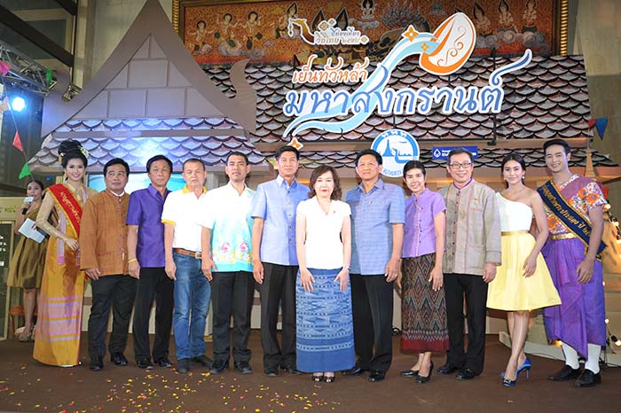 ททท. สนับสนุน ๑๕ จังหวัดทั่วประเทศ จัดงาน “เย็นทั่วหล้า มหาสงกรานต์” ปี ๒๕๕๘  รับปีท่องเที่ยววิถีไทย คาดเงินสะพัดกว่า ๑.๔ หมื่นล้านบาท