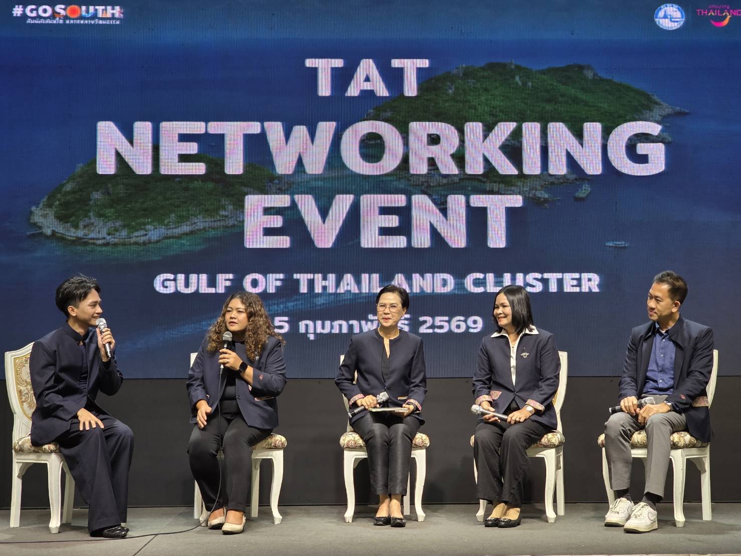 ททท. รวมพลังภาคีเครือข่าย ชูเสน่ห์อ่าวไทยตอนบน กระตุ้นเศรษฐกิจท่องเที่ยวยั่งยืน