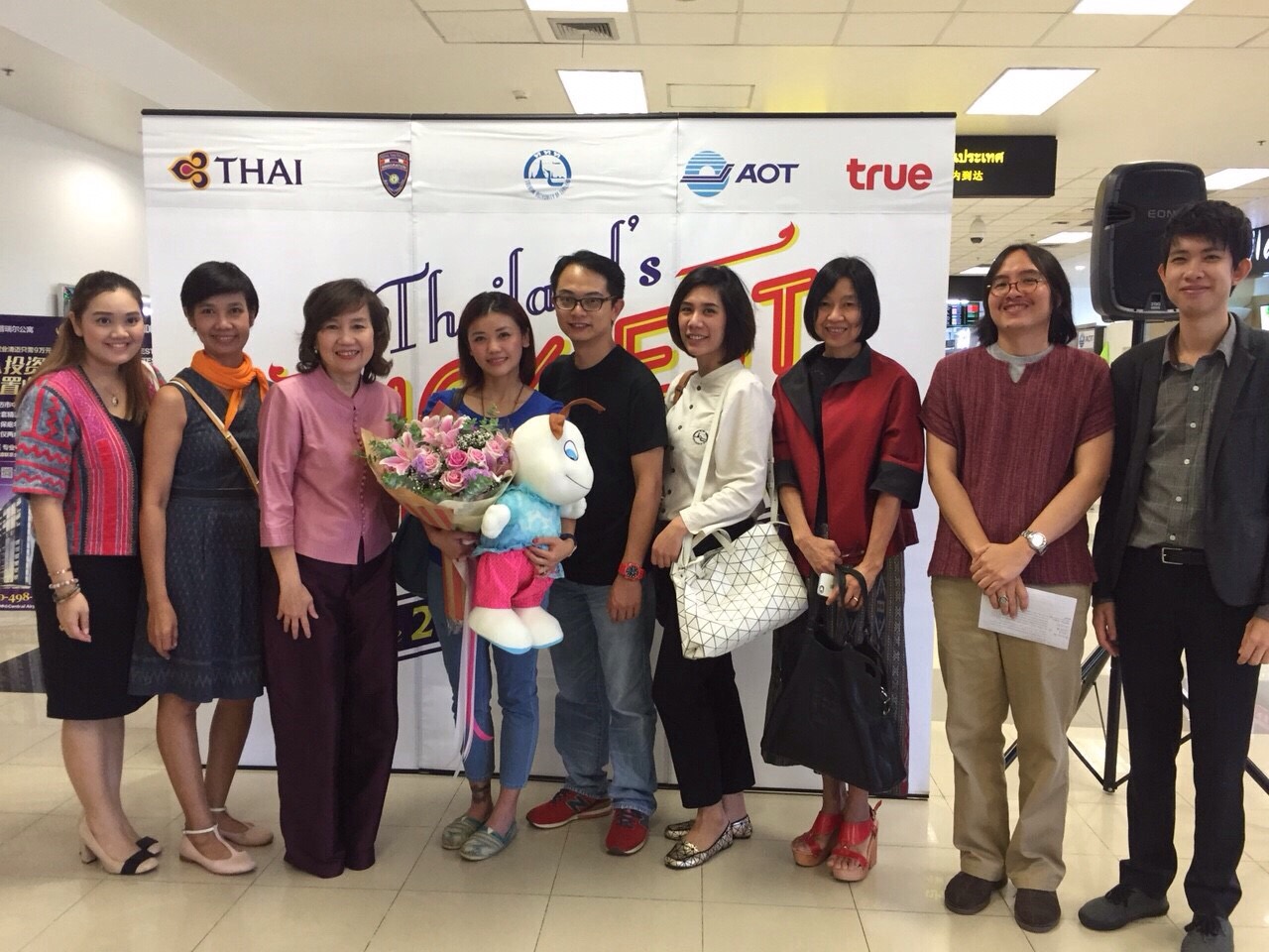 ทุกล้านคน ลุ้นเที่ยวฟรีเมืองไทย ททท. รับนักท่องเที่ยวคนที่ 23 ล้าน พร้อมขยายเวลาจัดกิจกรรมถึงปลายปีนี้