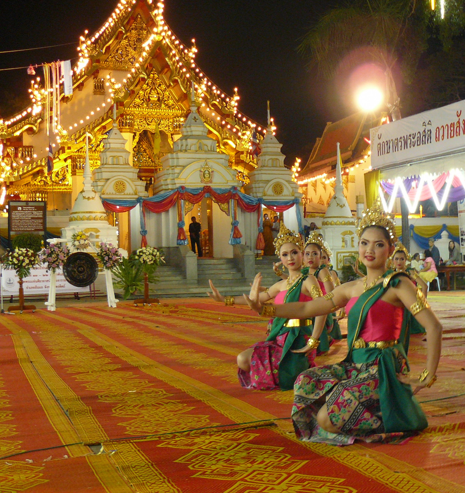 ททท.สำนักงานแพร่ เชิญร่วมงานนมัสการพระแท่นศิลาอาสน์ ประจำปี 2555